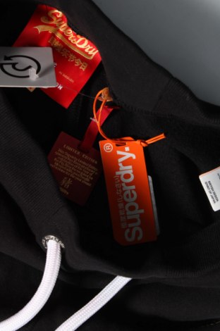 Ανδρικό αθλητικό παντελόνι Superdry, Μέγεθος M, Χρώμα Μαύρο, Τιμή 45,35 €
