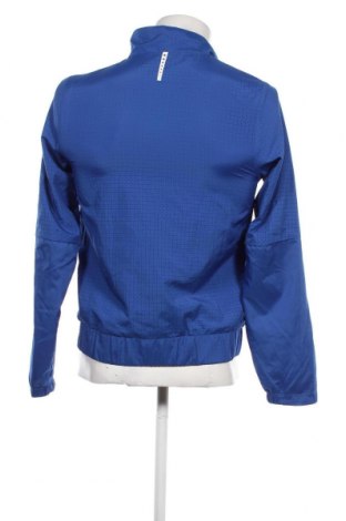 Ανδρικό αθλητικό μπουφάν Nike, Μέγεθος S, Χρώμα Μπλέ, Τιμή 31,20 €