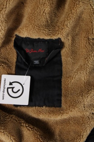 Ανδρικό μπουφάν, Μέγεθος M, Χρώμα Μαύρο, Τιμή 16,03 €