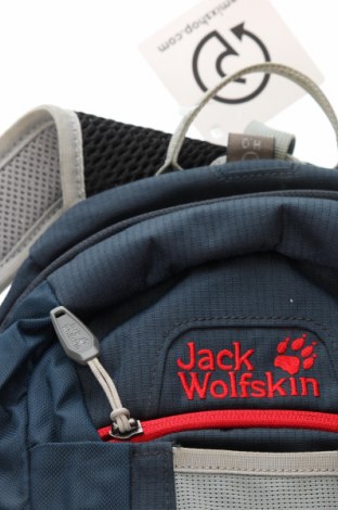 Раница Jack Wolfskin, Цвят Многоцветен, Цена 64,00 лв.