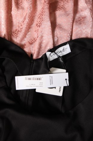 Φόρεμα Closet London, Μέγεθος L, Χρώμα Πολύχρωμο, Τιμή 63,62 €