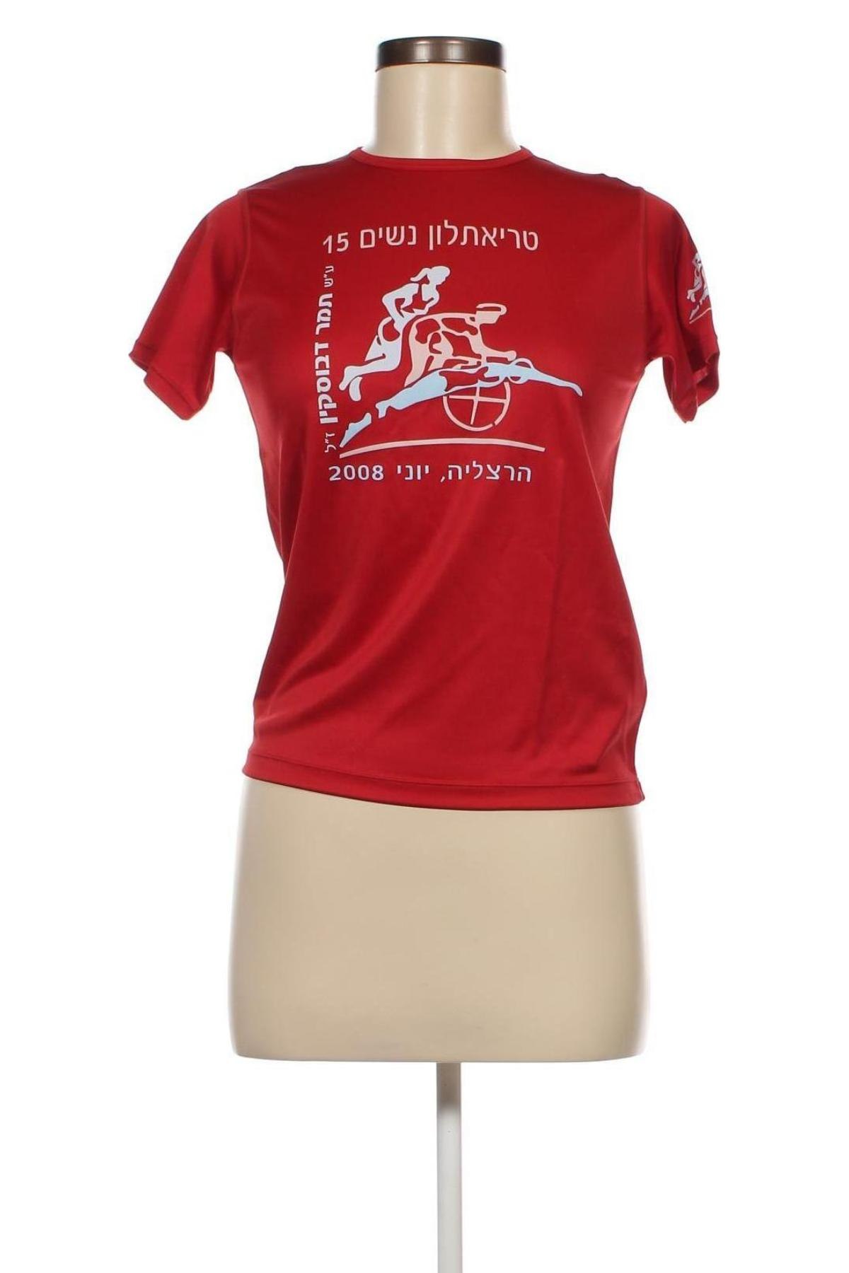 Γυναικείο t-shirt Nike, Μέγεθος XS, Χρώμα Κόκκινο, Τιμή 17,26 €