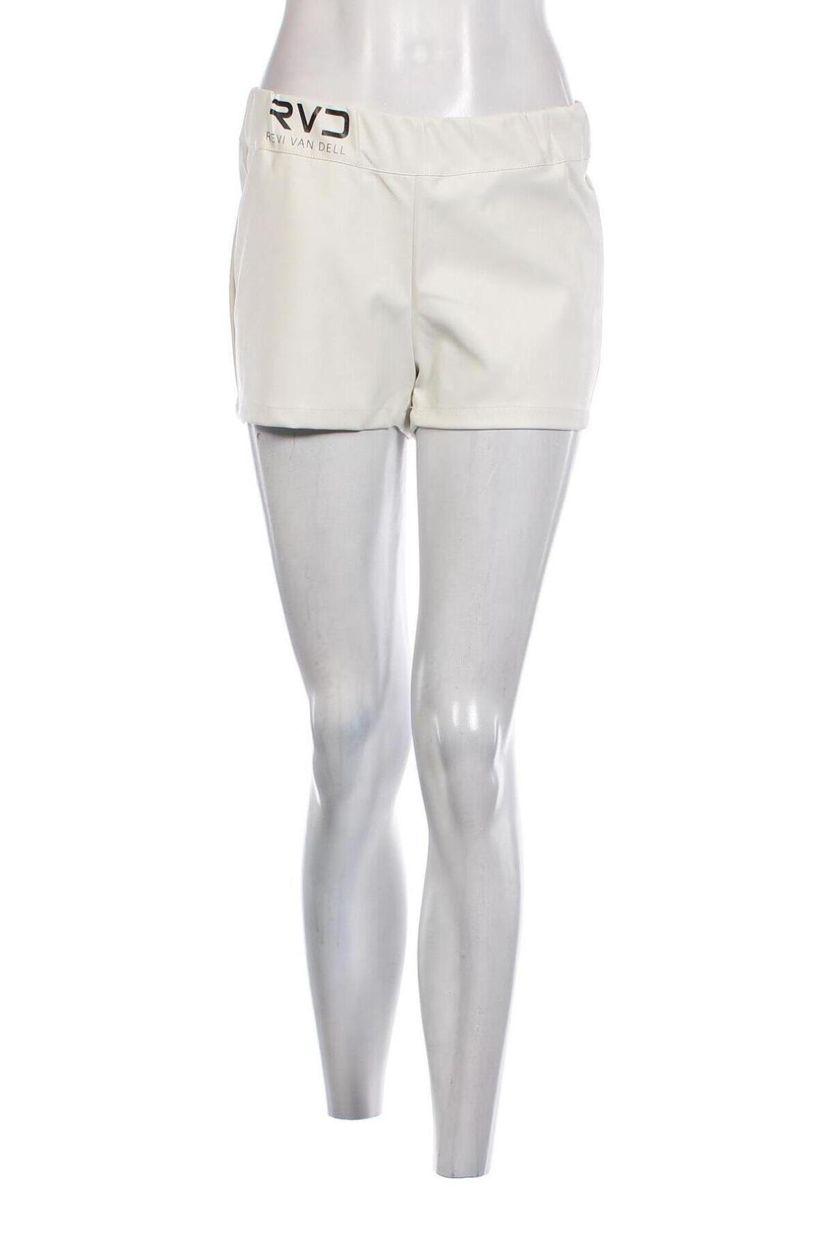 Дамски къс панталон, Размер M, Цвят Бял, Цена 36,10 лв.