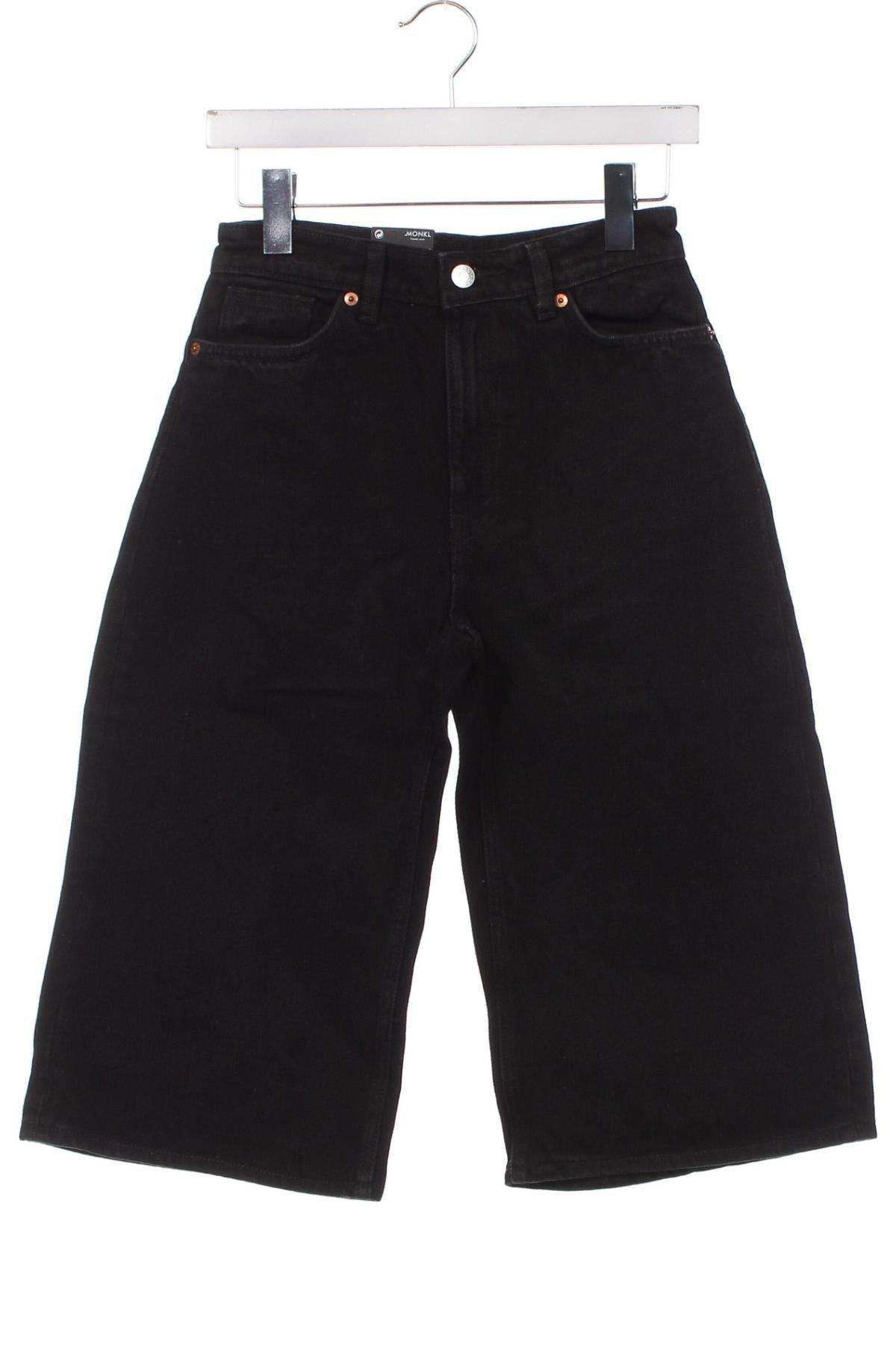 Γυναικείο κοντό παντελόνι Monki, Μέγεθος XS, Χρώμα Μαύρο, Τιμή 16,49 €