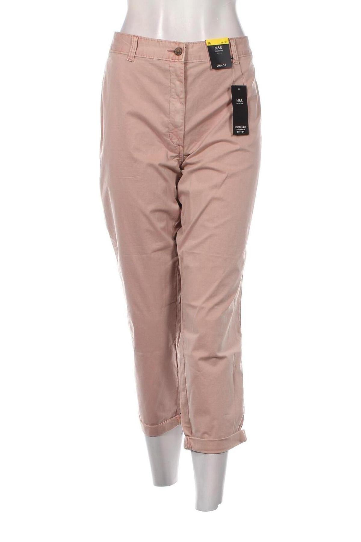 Дамски панталон, Размер XL, Цвят Розов, Цена 46,00 лв.