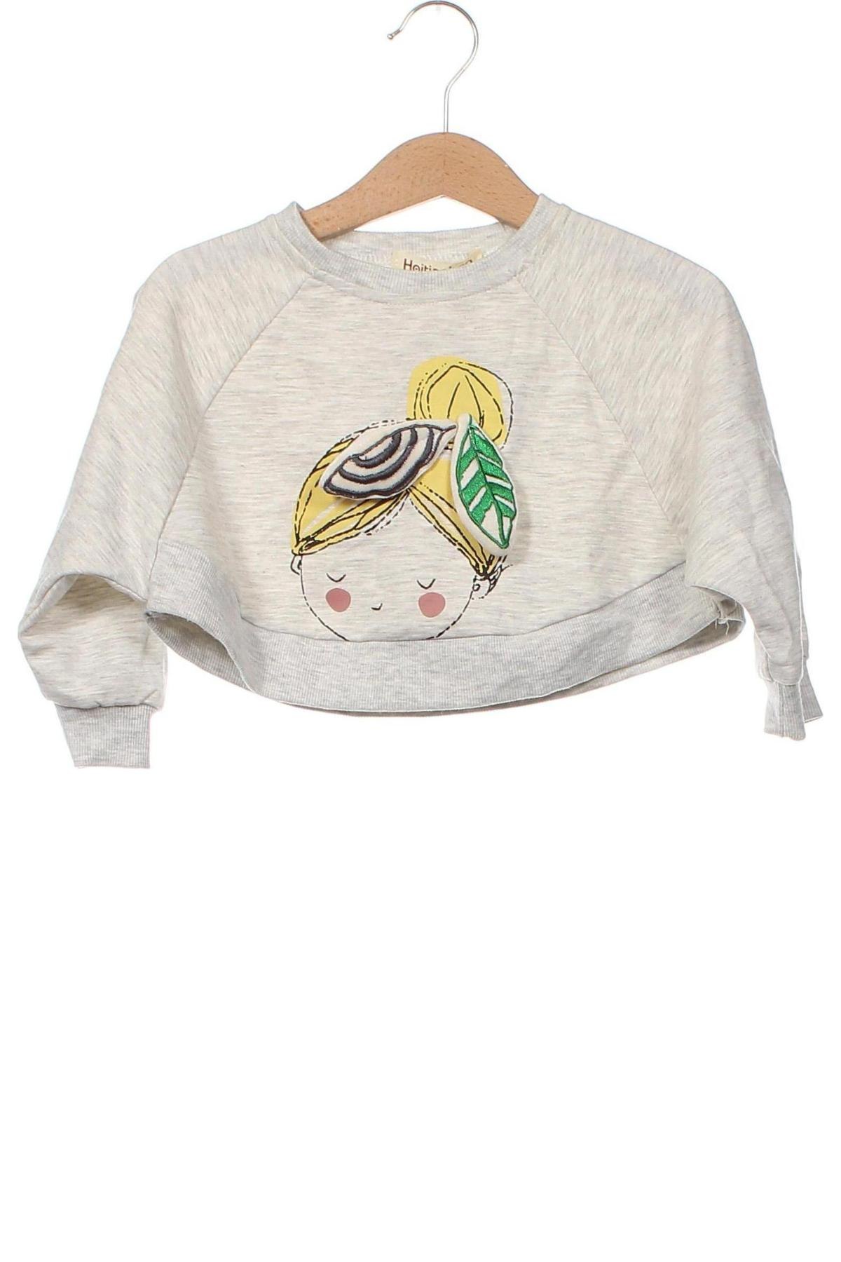 Παιδική μπλούζα PatPat, Μέγεθος 12-18m/ 80-86 εκ., Χρώμα Γκρί, Τιμή 9,21 €