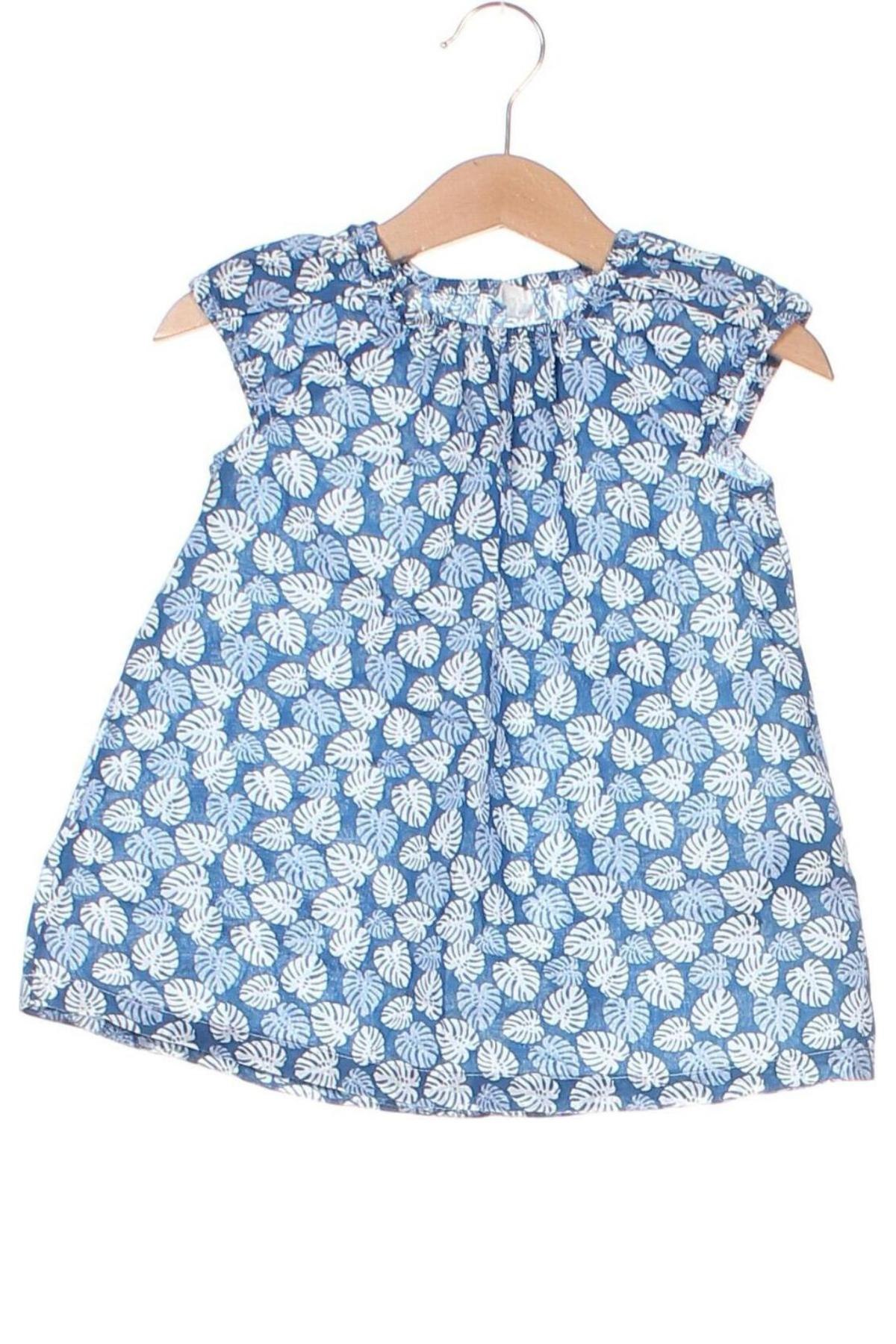 Παιδικό φόρεμα H&M, Μέγεθος 6-9m/ 68-74 εκ., Χρώμα Πολύχρωμο, Τιμή 4,45 €