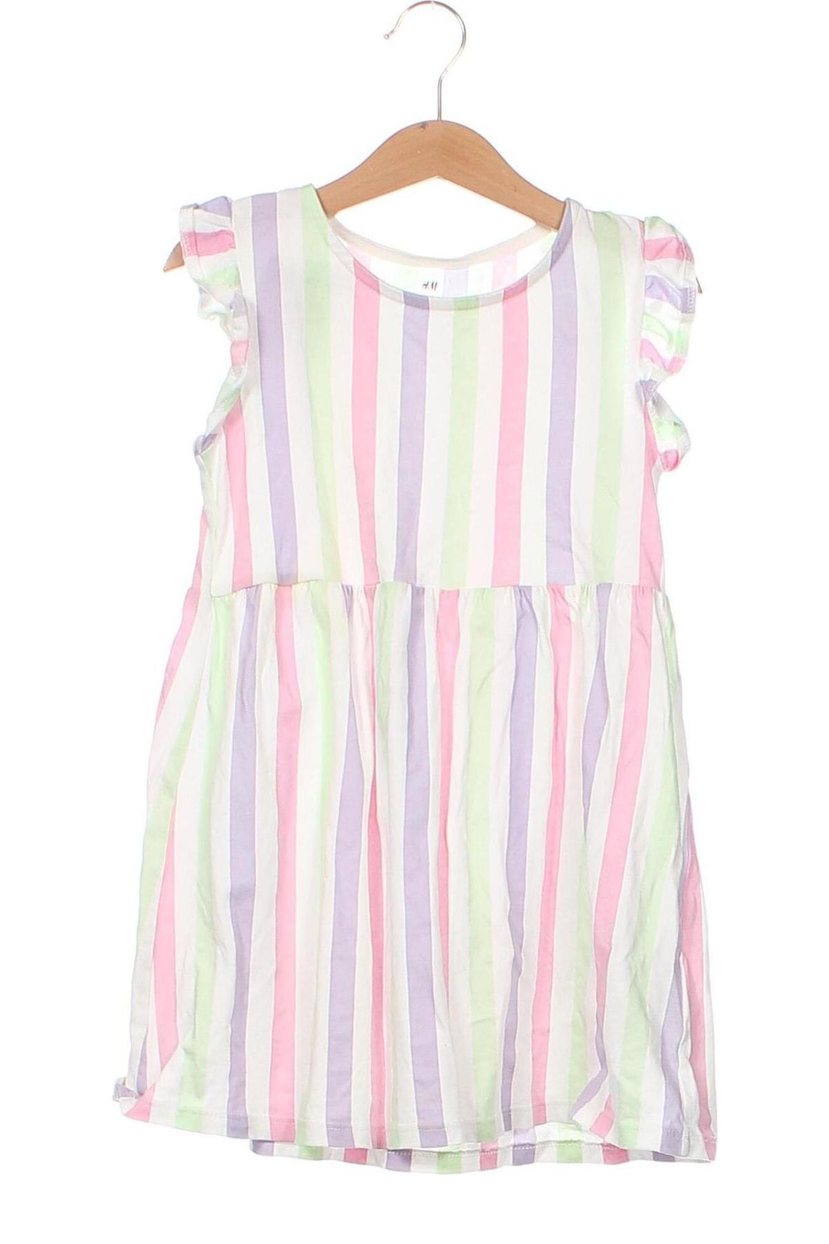 Kinderkleid H&M, Größe 4-5y/ 110-116 cm, Farbe Mehrfarbig, Preis € 7,86
