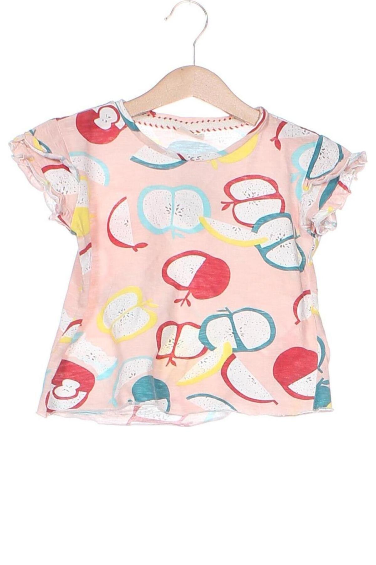 Παιδικό μπλουζάκι, Μέγεθος 4-5y/ 110-116 εκ., Χρώμα Πολύχρωμο, Τιμή 6,14 €