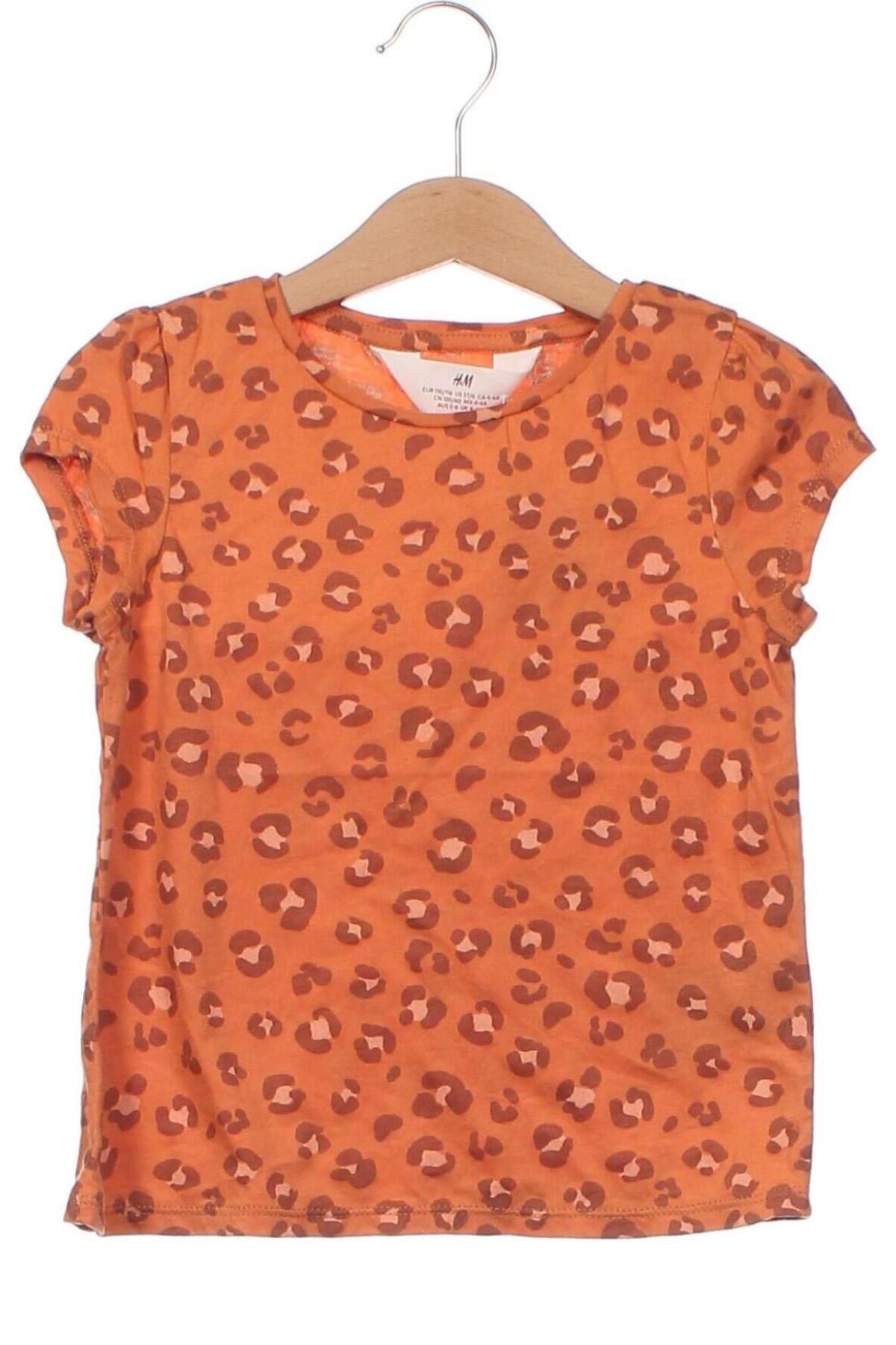 Kinder T-Shirt H&M, Größe 4-5y/ 110-116 cm, Farbe Mehrfarbig, Preis € 5,19