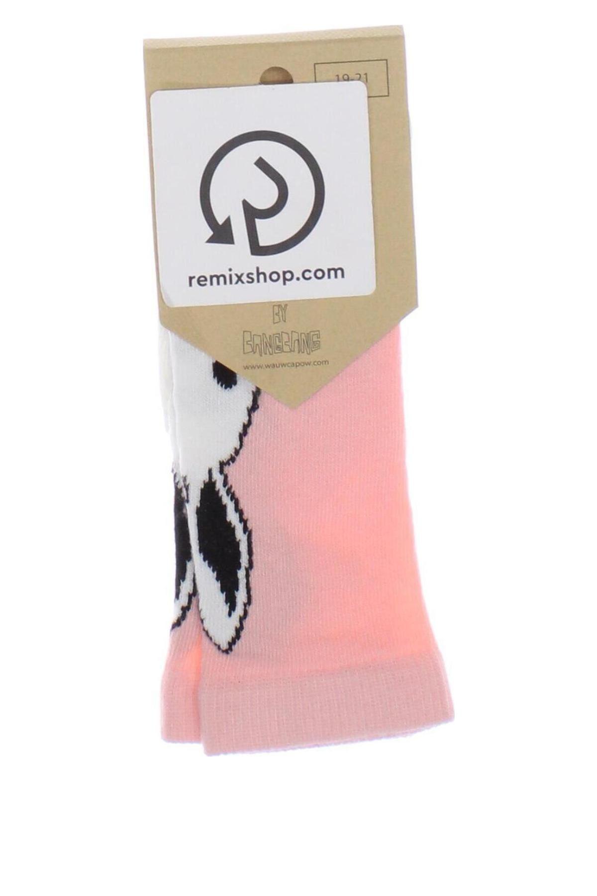 Детски чорапи Wauw Capow, Размер 18-24m/ 86-98 см, Цвят Многоцветен, Цена 22,00 лв.