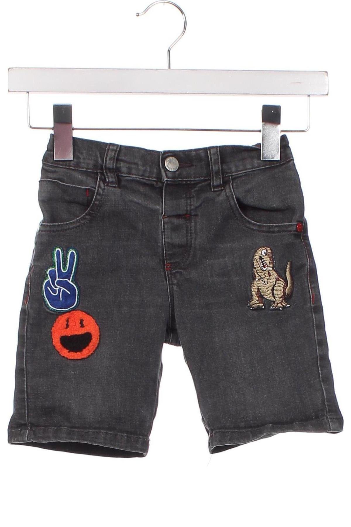 Детски къс панталон Next, Размер 5-6y/ 116-122 см, Цвят Сив, Цена 22,00 лв.