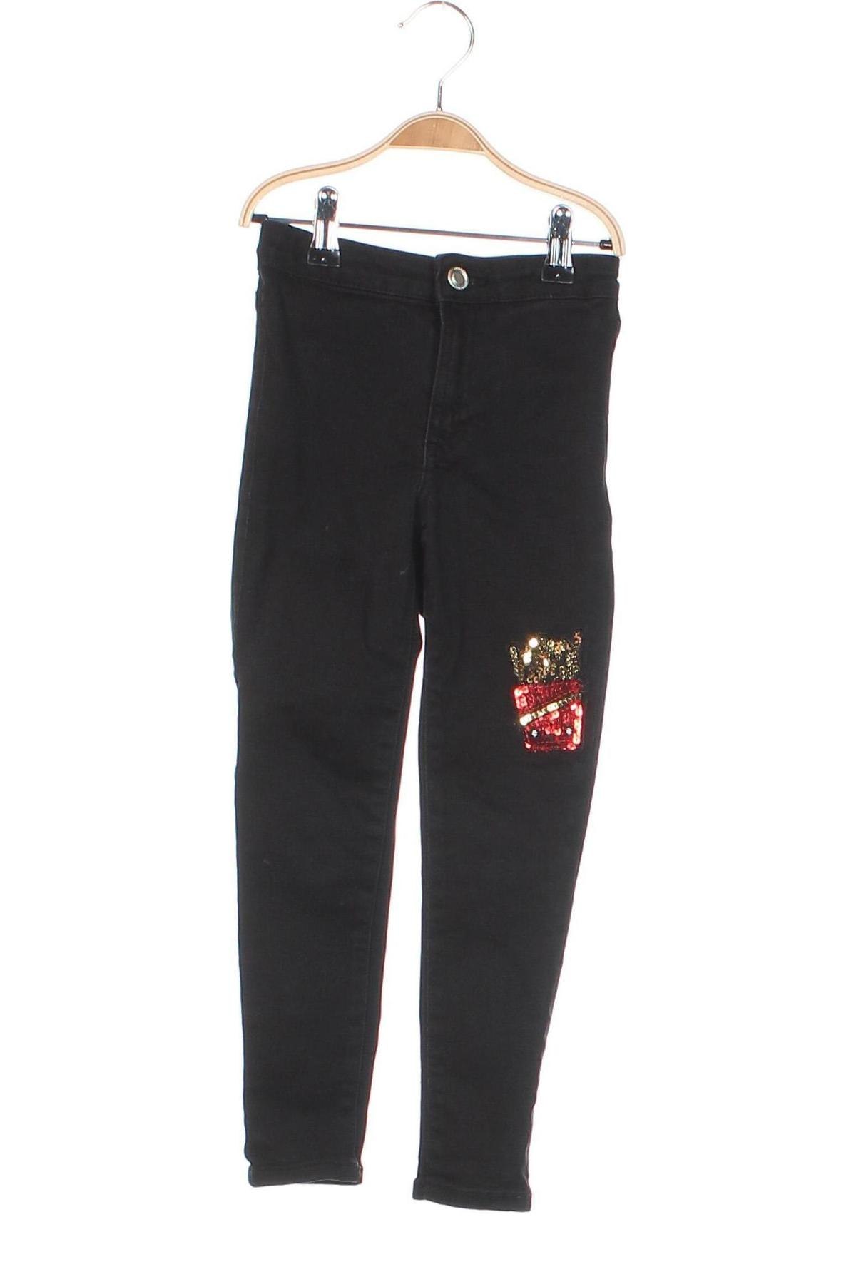 Детски панталон Zara Kids, Размер 5-6y/ 116-122 см, Цвят Черен, Цена 14,11 лв.