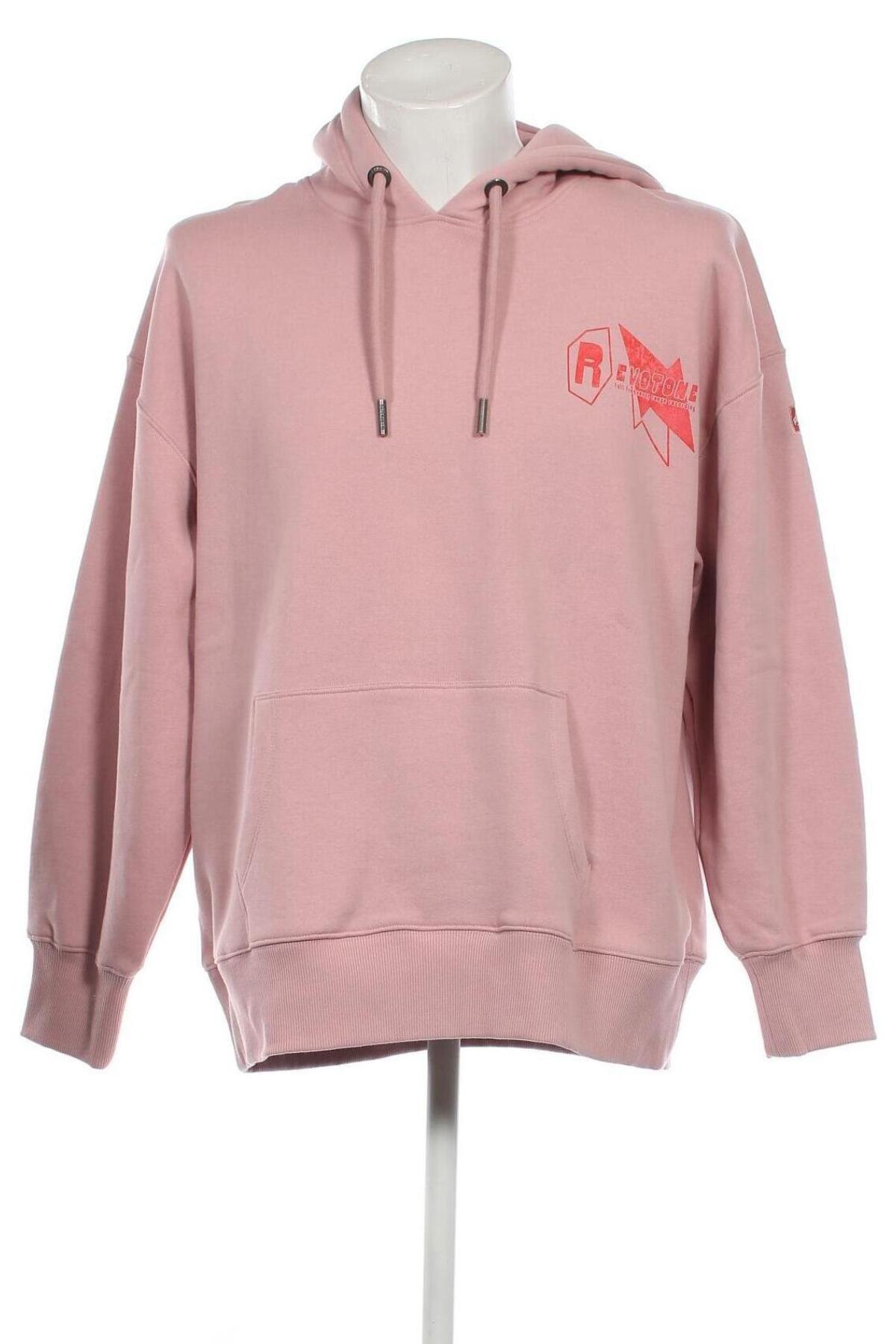 Herren Sweatshirt Superdry, Größe XS, Farbe Aschrosa, Preis € 18,58