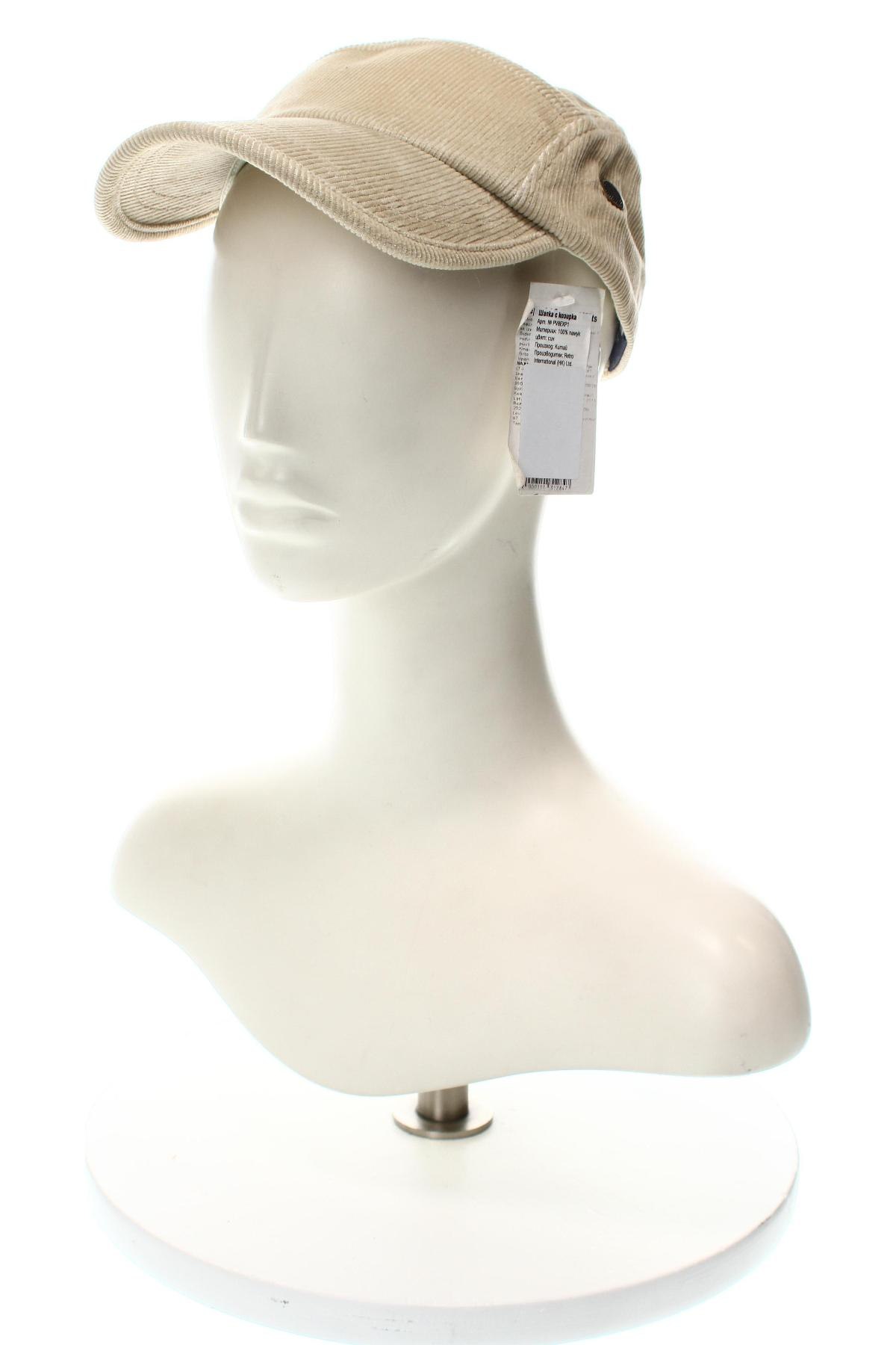 Καπέλο Kariban, Χρώμα  Μπέζ, Τιμή 11,76 €