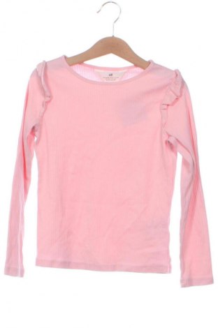 Bluză pentru copii H&M, Mărime 6-7y/ 122-128 cm, Culoare Roz, Preț 20,99 Lei