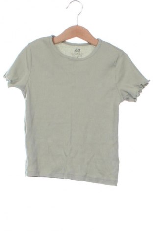 Kinder Shirt H&M, Größe 6-7y/ 122-128 cm, Farbe Grün, Preis 4,99 €