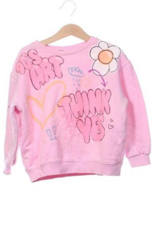 Детска блуза Zara, Размер 3-4y/ 104-110 см, Цвят Многоцветен, Цена 14,00 лв.