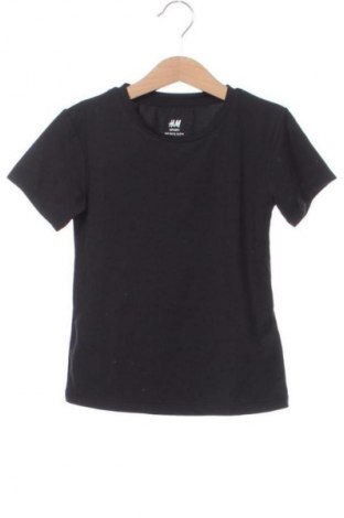 Tricou pentru copii H&M, Mărime 4-5y/ 110-116 cm, Culoare Negru, Preț 32,99 Lei