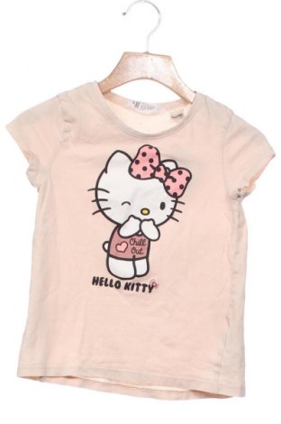 Kinder T-Shirt H&M, Größe 4-5y/ 110-116 cm, Farbe Beige, Preis 4,99 €