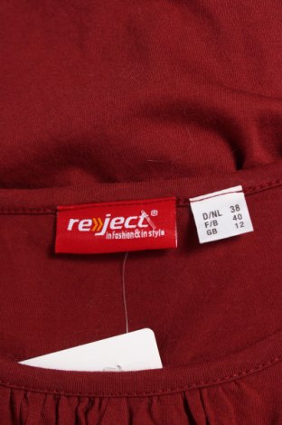 Дамска тениска Reject, Размер M, Цвят Кафяв, Цена 16,00 лв.