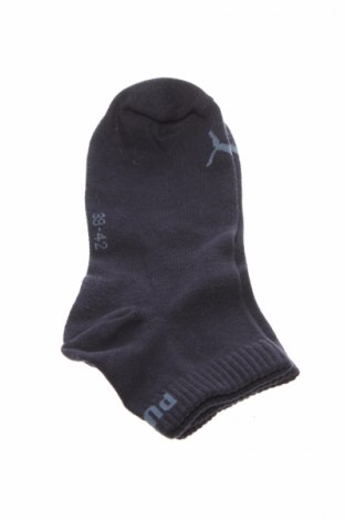 Αθλητικές κάλτσες PUMA, Μέγεθος M, Χρώμα Μπλέ, Τιμή 5,38 €