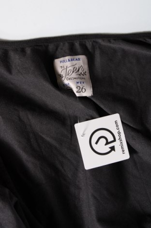 Γυναικεία ζακέτα Pull&Bear, Μέγεθος S, Χρώμα Μαύρο, Τιμή 7,27 €
