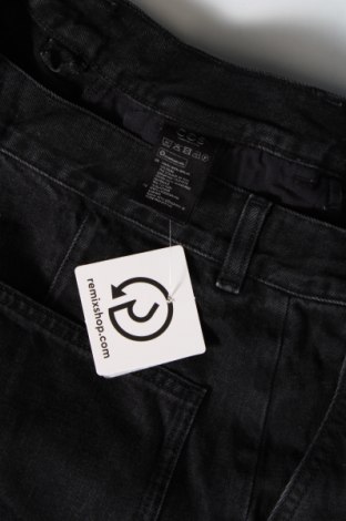 Dámske džínsy  COS, Veľkosť L, Farba Čierna, Cena  42,53 €