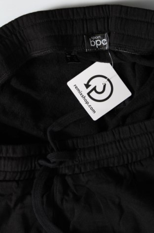 Дамски къс панталон Bpc Bonprix Collection, Размер XL, Цвят Черен, Цена 10,26 лв.