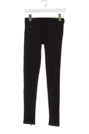 Дамски панталон Bershka, Размер S, Цвят Черен, Цена 5,51 лв.