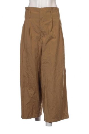 Дамски панталон Primark, Размер XL, Цвят Бежов, Цена 29,00 лв.