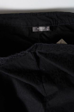 Дамски панталон Yessica, Размер L, Цвят Син, Цена 14,80 лв.