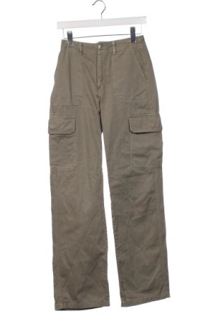 Дамски панталон Zara, Размер XS, Цвят Зелен, Цена 16,20 лв.