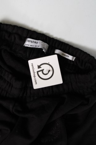 Γυναικείο αθλητικό παντελόνι Bershka, Μέγεθος S, Χρώμα Μαύρο, Τιμή 5,74 €