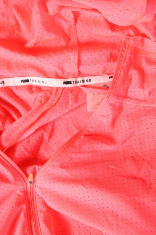Dámská bunda  Adidas, Velikost S, Barva Růžová, Cena  507,00 Kč
