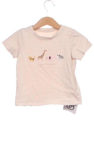 Παιδικό μπλουζάκι Reserve, Μέγεθος 18-24m/ 86-98 εκ., Χρώμα  Μπέζ, Τιμή 4,61 €