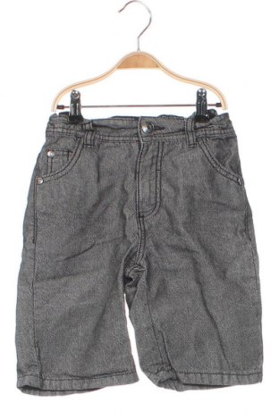 Pantaloni scurți pentru copii Yigga, Mărime 7-8y/ 128-134 cm, Culoare Gri, Preț 20,95 Lei