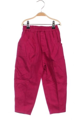 Детски панталон, Размер 3-4y/ 104-110 см, Цвят Розов, Цена 21,00 лв.