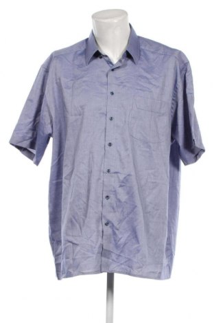 Мъжка риза, Размер XXL, Цвят Син, Цена 15,08 лв.