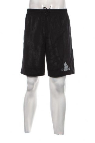 Ανδρικό κοντό παντελόνι, Μέγεθος S, Χρώμα Πολύχρωμο, Τιμή 15,00 €