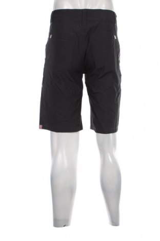 Мъжки къс панталон Protective, Размер S, Цвят Сив, Цена 45,08 лв.