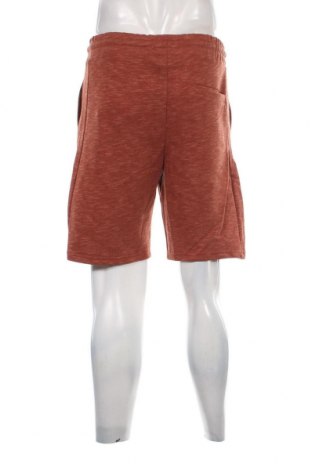 Мъжки къс панталон Viral Vibes, Размер XL, Цвят Кафяв, Цена 62,00 лв.