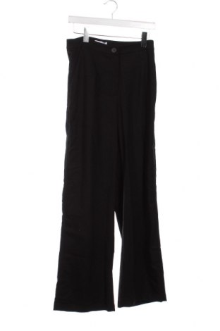 Мъжки панталон Bershka, Размер S, Цвят Черен, Цена 4,35 лв.