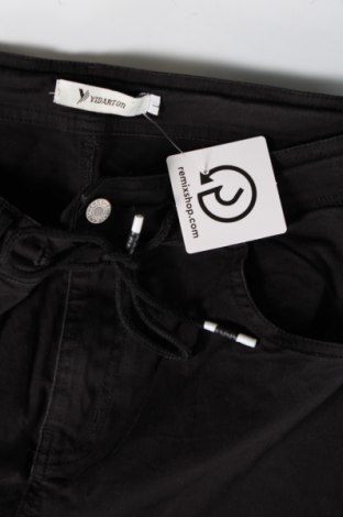 Мъжки панталон Yidarton, Размер L, Цвят Черен, Цена 29,33 лв.