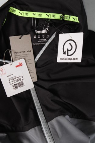 Pánska bunda  PUMA, Veľkosť XS, Farba Sivá, Cena  56,19 €