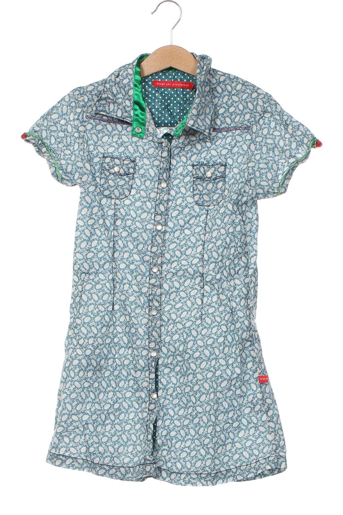Παιδικό πουκάμισο, Μέγεθος 8-9y/ 134-140 εκ., Χρώμα Πολύχρωμο, Τιμή 3,01 €
