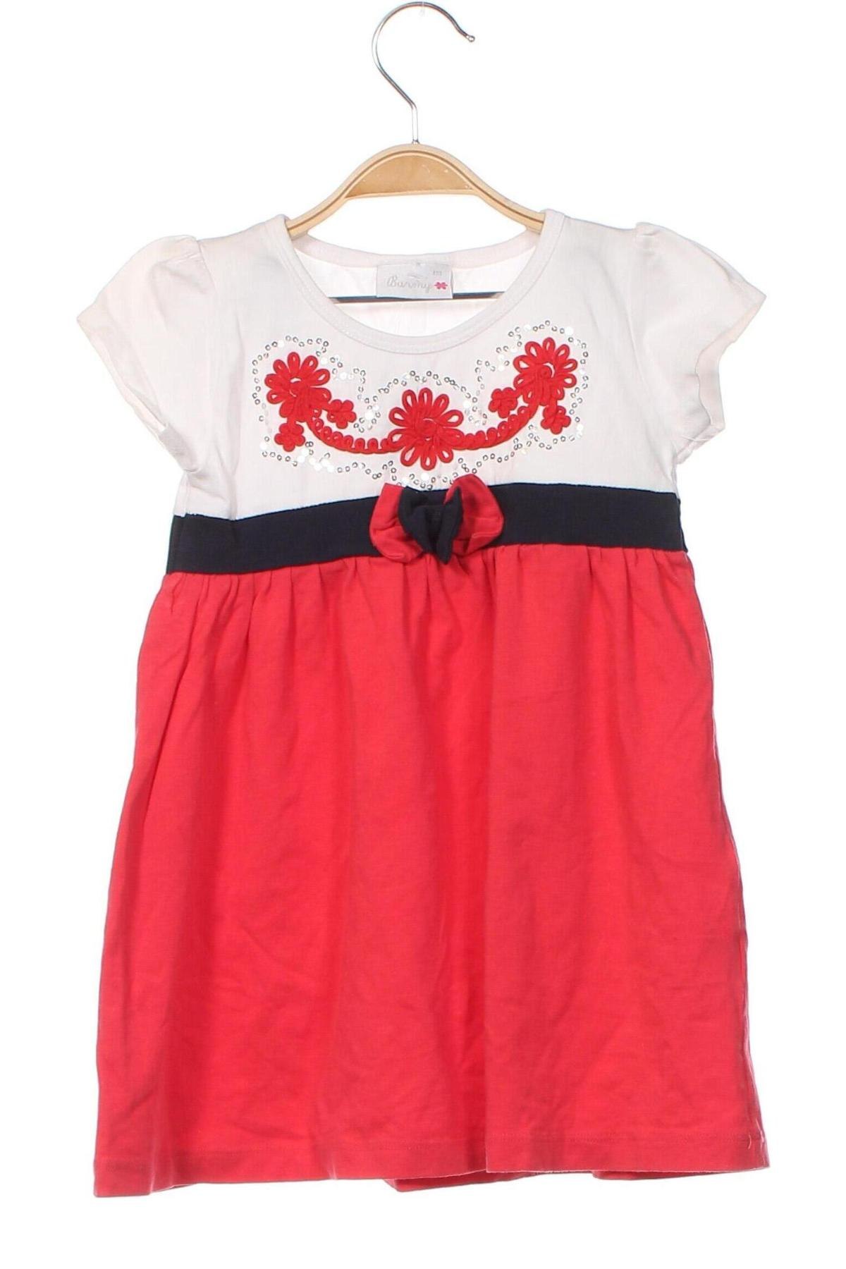 Παιδικό φόρεμα, Μέγεθος 3-4y/ 104-110 εκ., Χρώμα Πολύχρωμο, Τιμή 9,21 €