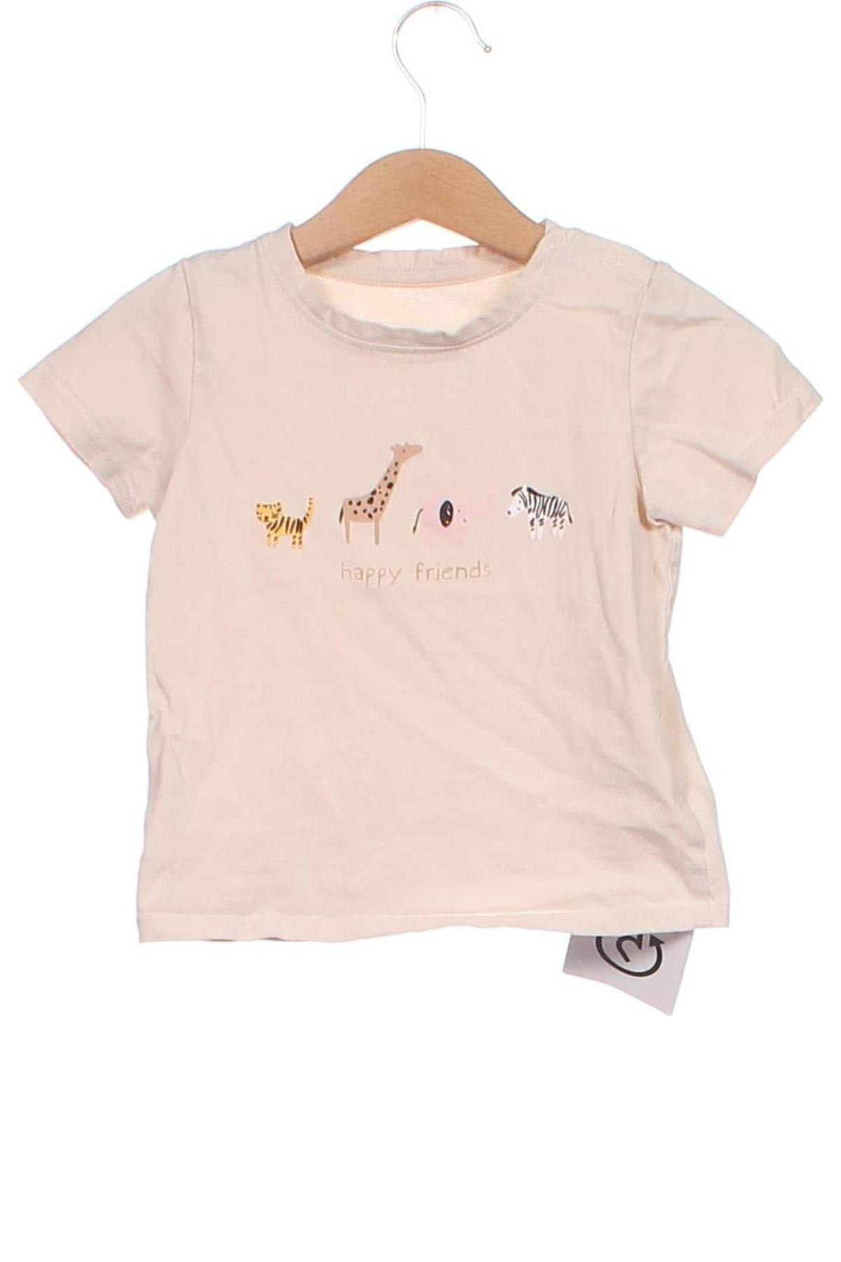 Παιδικό μπλουζάκι Reserve, Μέγεθος 18-24m/ 86-98 εκ., Χρώμα  Μπέζ, Τιμή 7,68 €