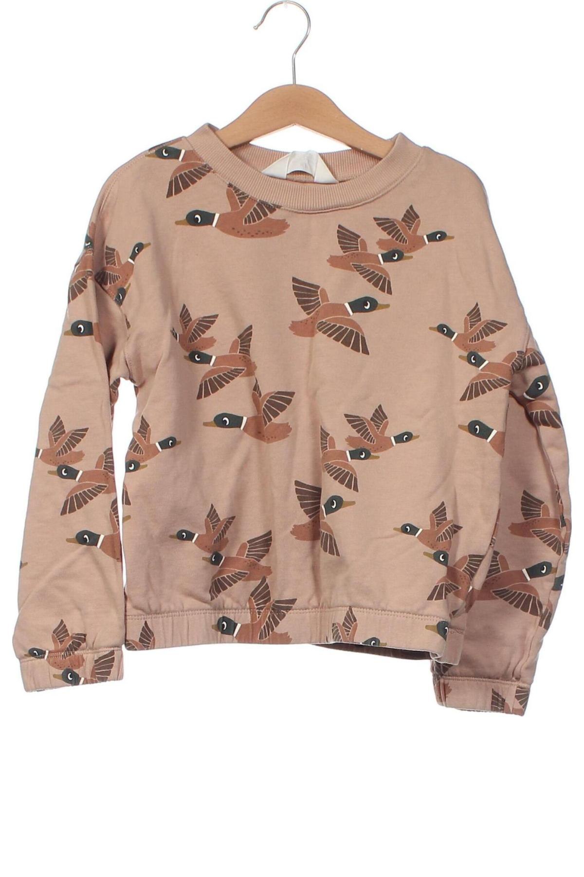 Kinder Sportoberteil H&M, Größe 8-9y/ 134-140 cm, Farbe Beige, Preis € 13,00