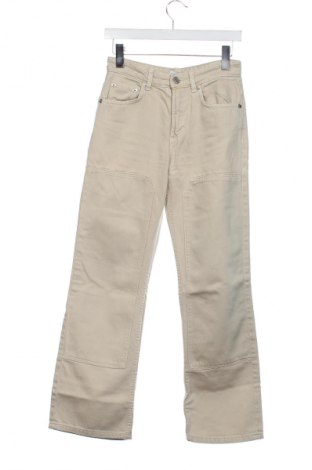 Női nadrág Zara, Méret XS, Szín Bézs, Ár 5 400 Ft